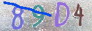 Code Anti-spam